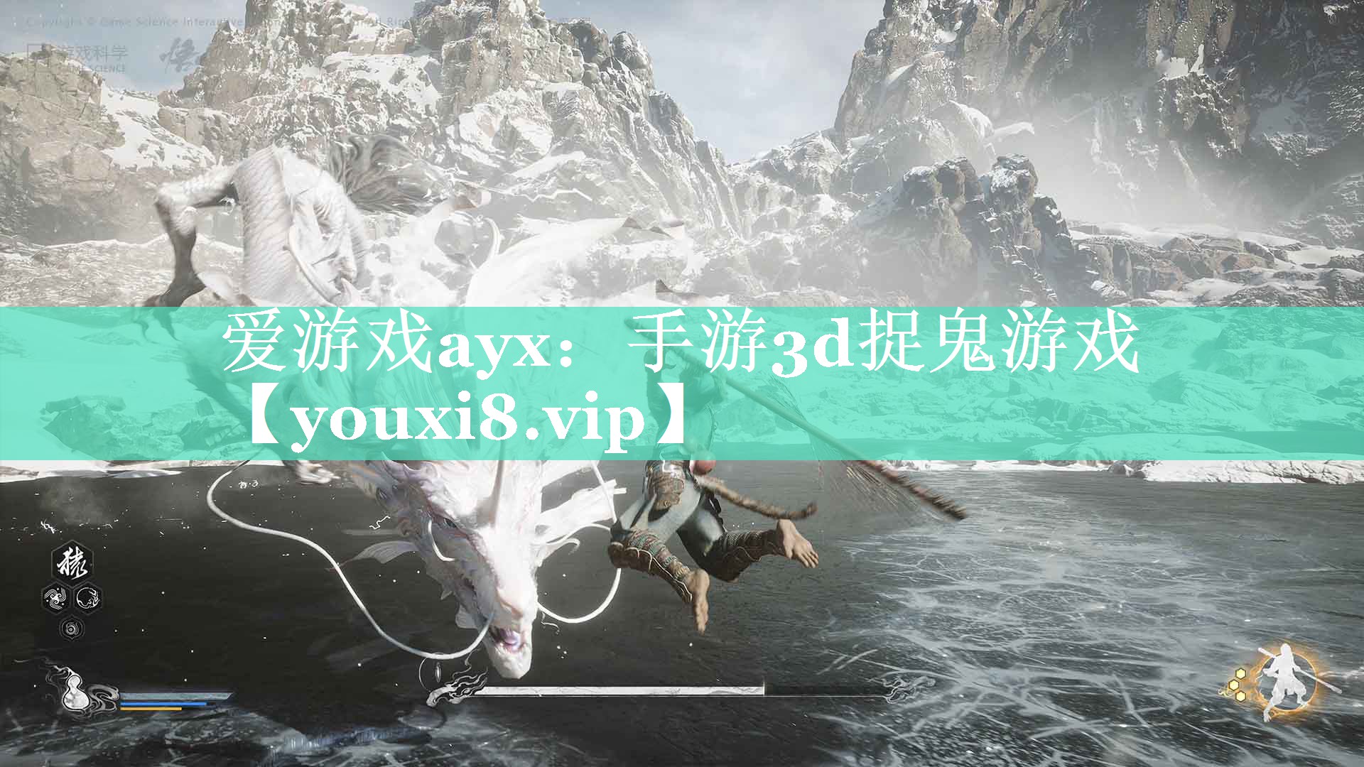 手游3d捉鬼游戏 手游3d捉鬼游戏